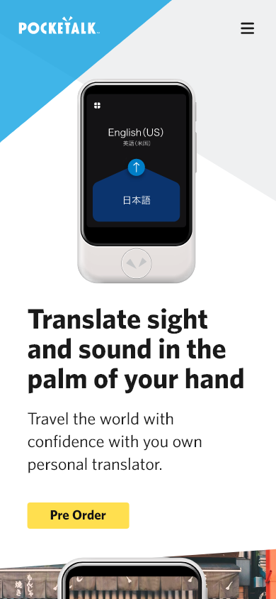 Pocketalk